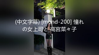 ガチん娘！gachi696 素人生撮りファイル95 泰子理乃