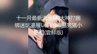 这大屁股真的很受不了