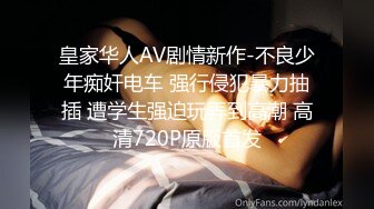 【淫妻绿奴❤️性爱故事甄选】两只母狗的故事❤️舞蹈家女友被榜一大哥打赏各种爆操 大神自剪辑 中文字幕