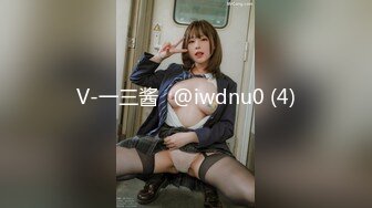 (麻豆傳媒)(mpg-033)(20230104)人妻出軌通話中挨操-梁芸菲