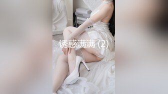 给妹子舔阴