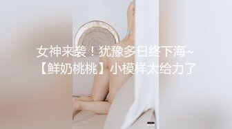 功夫太好 短发妹子无数高潮