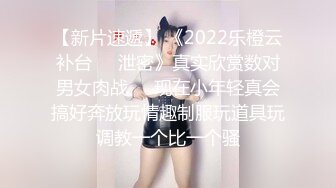  漂亮黑丝高跟少妇 自己掰开 不行不能拍视频 撅着大屁屁被无套输出 身材不错 爆