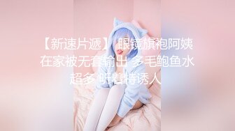 苗条制服妹子，青龙战白虎，深喉口交，女上位打桩多角度入穴特写