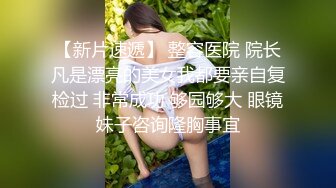 天美傳媒 TMBC008 操錯自已小姨子的騷逼 何安汝