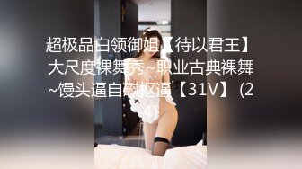 00后女友嫩出水