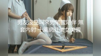 宾馆开房干了4s店的女销售