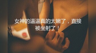 STP28590 纯欲系美少女！近期下海自慰！开档白色丝袜，床上假屌骑坐深插，跳蛋震动双管齐下，表情很享受