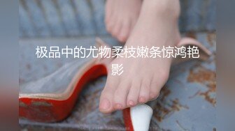 浪漫的双马尾学生妹给男友准备惊喜 男友下午来后，双马尾学妹赶紧献上自己的小穴让男友享用 (3)