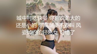 海角社区兄妹乱伦大神想操自己妹妹最新作品❤️中秋放假在妹妹宿舍疯狂做爱！