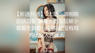 人妻喜欢在镜子前被我操