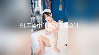 [2DF2] 单位领导和漂亮女下属酒店开房 被暗藏的摄像头真实记录 - soav_evMerge[BT种子]