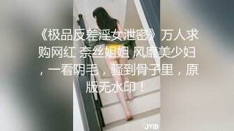 麻豆传媒 MD-0326 痴汉玩弄女学生❤️沉溺性侵爱液狂滴