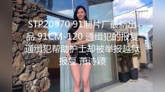 湾湾SWAG美乳女神沐儿-爱慕姊夫的表妹