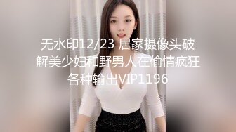 ✨小仙女小姐姐✨清纯女神〖樱空桃桃〗误将陌生人当作老公，爆操小骚货无毛骚穴～无套足交巨乳吸精～超反差