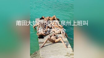 TP整理货架的眼镜美眉奶子