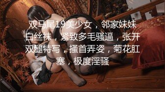 大神和【侄女乱L故事的后续3】户外商场跳蛋调_教，厕所自慰放尿车震！把她调教成小母G，大眼睛 剪短头发更清纯