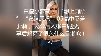 《硬核炸弹》最近疯传的清纯眼镜长腿系在女厕公然修洞无视身边上厕所的人一脸懵逼清洁大妈见过世面淡定无比