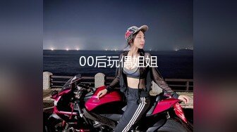 360摄像机偷拍-银族全光穿衣