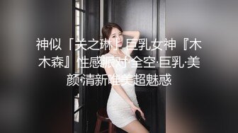 逼逼超粉嫩的零零后19岁美女??假期和男友无套操逼还一边和狼友互动骚穴到处是淫水