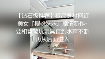 [2DF2] 高颜值情侣居家啪啪自拍流出，画面很真实[BT种子]