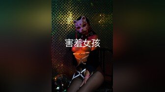  清纯美眉 好吃吗 好舒服 贫乳美眉吃鸡舔菊花 被无套输出 内射