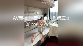 afchinatvBJ多恩_20180408