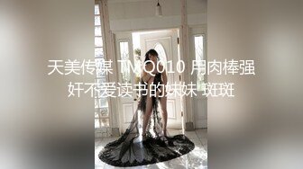 SM界天花板人体改造大师【莫莉】私拍~双洞SP扩张阴环拳交喷水各种极限~太狠了2 (3)