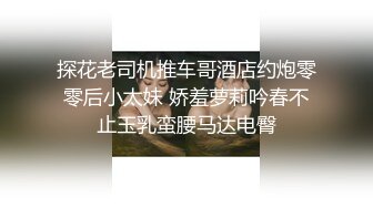 ❤️纯欲小学妹❤️反差清纯少女〖优咪〗萝莉塔少女自慰、连续高潮调教、母狗羞辱、淫语、拘束玩弄 小小年纪就这么淫荡