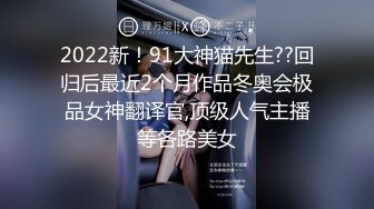 肤白貌美极品小女人奶子翘挺逼逼肥美没有毛，掰开看特写抠进骚逼口交