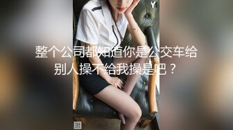 大学女友微露脸