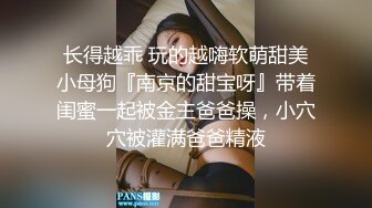 【淫乱KTV】几个00后小妹一桌子啤酒灯红酒绿间沙发性交粉嘟嘟胴体尽情享受中