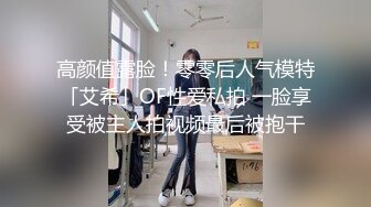 ㊙反差情趣新娘㊙️身材超棒的小母狗穿上情趣婚纱别有一番风味，女神为何带向母狗项圈，翘起美臀乖乖被爸爸后入