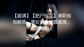 紋身美乳妹被男友中出內射影片流出