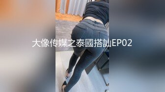 [2DF2] 平头哥酒店床战附近院校兼职援交的漂亮大学美女,射的太快还怨美女逼太紧了,掰开大腿舔逼继续操,胸像蜜桃一样[BT种子]