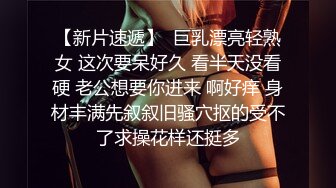 风情乳娘--美柚儿度。❤️ 手感如酸奶般美味的乳房，软软又饱满的大胸，69，骑乘上位，做爱娇喘思春好豪迈！