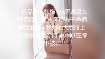 骚女友第一次3p边被插边握j