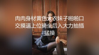 专业舞蹈系学院派女神,随着音乐节奏扭动身体,专业的就是不壹样,身形超赞