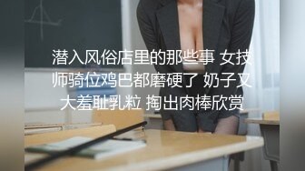  坐标江苏，18岁欲女，单场23000金币，小熊维尼呀小情侣居家自拍，肤白貌美胸又大