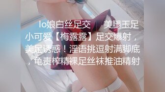 【小妖仙】Ts李智贤 哈哈哈不会处理毛毛的憨憨们，本美眉教给你们啦，处理完了记得涂点护肤霜！