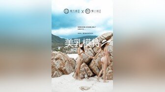 自己收集的国产淫妻福利系列合集6【324V】 (25)