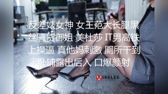 麻豆传媒经典情色文学-少年阿宾篇章三初识钰慧-沈娜娜