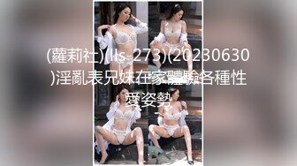  粉色背心贫乳气质美女和炮友激情啪啪，大长腿脱下牛仔短裤摸逼，抬腿第一视角抽插