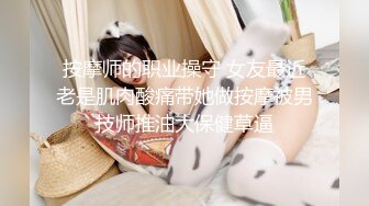 《稀缺重磅?猎奇资源》贵圈万人追踪OnlyFans网红CDTANT闺蜜Ljy44682解锁私拍~3P、4P各种淫乱~场面令人乍舌