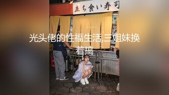 2022-4-16萤石云酒店偷拍中年男女做爱，真是太猛了