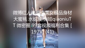 优雅气质尤物御姐女神长筒靴性感少妇人妻酒店偷情啪啪，优雅端庄的外表床上风骚淫荡，黑丝销魂诱惑，身材太棒了