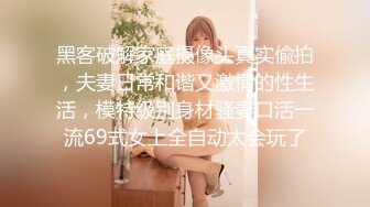 3高潮盛宴 绝顶媚态蜜汁嫩鲍美少女▌Yua▌温泉被男友羞涩玩弄 女上位全自动榨汁 同步高潮内射眩晕上头