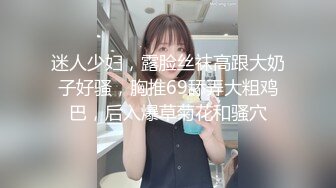 幼齿-极品美妞！外表甜美骚的很！双马尾浴室湿身插穴，地上骑乘位深插，换上情趣极度诱惑