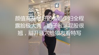 老婆宾馆约战俩单男，（2）