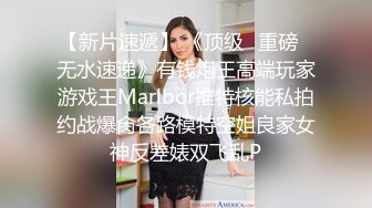 【凯迪拉克】勾搭利诱少妇技师摸奶+打飞机+漫游，咸猪手达人，上下其手狂摸奶子欲拒还迎 (4)